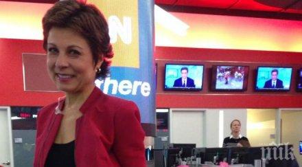 ралица василева отива джазира напусна