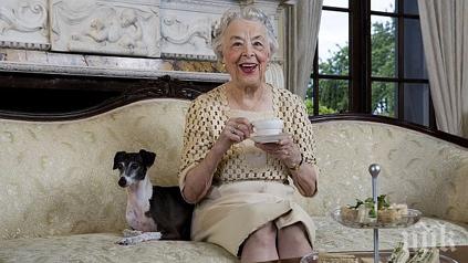 учени откриха старомоминския ген