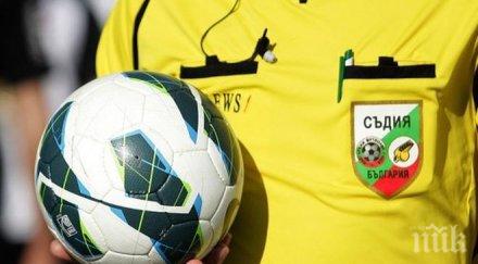 скандала джугански петър петров фаворит нов шеф съдиите