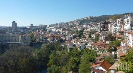 жители велико търново готови обявят гражданско неподчинение