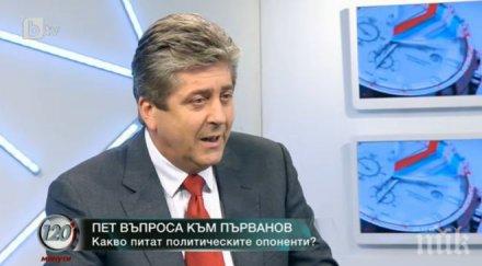 първанов твърдението имам млн лева ктб тръгна станишев