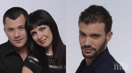 любовен крах вип брадър жени смени тачо манекена мартин вилнеят заедно щур купон