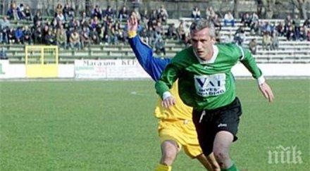 кошмарно признание изнасилено момче треньорът започна пъха ч*рката д*пето заболя спря