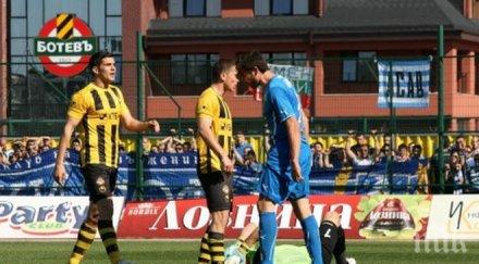 ботев левски вкараха гол първото полувреме канарчетата човек