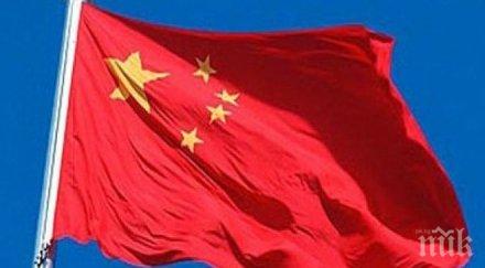 китай изгражда изкуствен остров летище