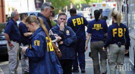 фбр арестувало двама мъже планирали атентати фъргюсън