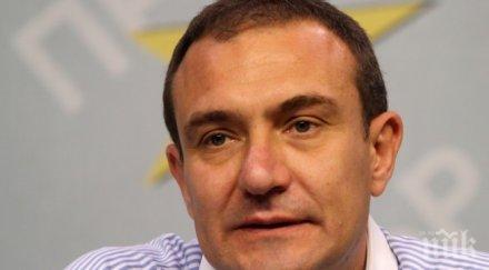 гуцанов призова лиляна павлова отмени глобите домоуправители