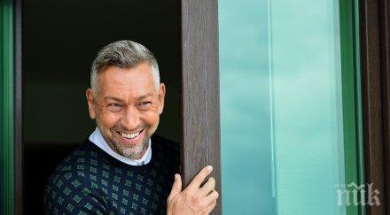 безобразие заки фактор пуши закрито