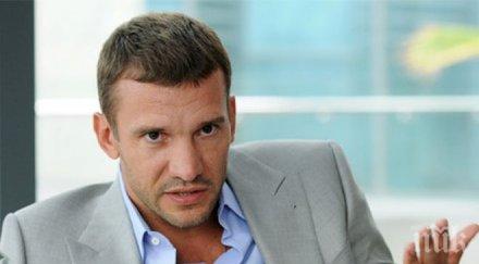 шева дербито повратна точка милан интер