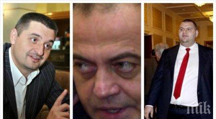 кирил добрев пик генерал атанасов върти ченгеджийски номера тефтера златанов инициали десет