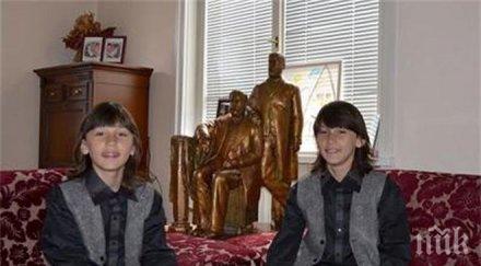 талантливите хасан ибрахим завоюваха медали