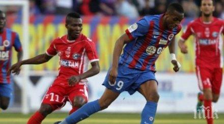 скандал уредиха мач 288 бутилки вино