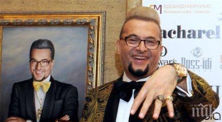 скандал съдят евгени минчев 200 000 лева