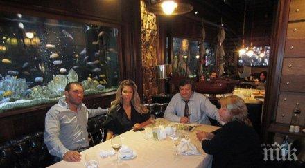 жени андреа певицата заведе кобрата вечеря семейството снимка