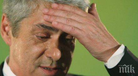 бивш премиер португалия влезе ареста корупция