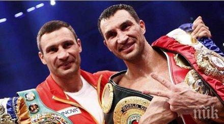 братя кличко играли деца радиоактивни локви