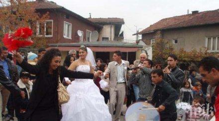 забраниха циганските сватби открито пазарджик