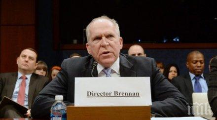 цру дълбока реорганизация