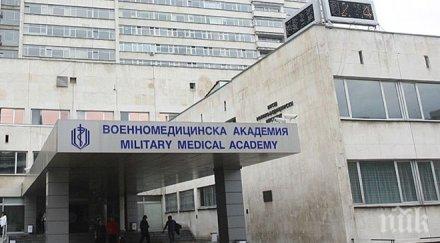 изолираните заради ебола освободени