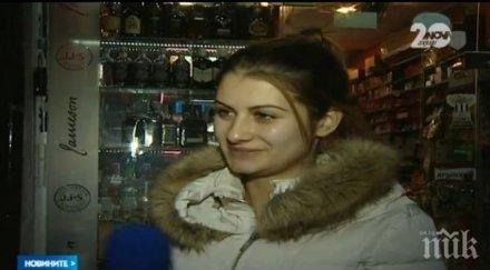 студентката спечелила милион лева националната лотария помогна деца нямат родители