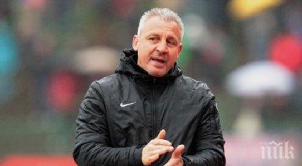 германия препоръча павел дочев национален селекционер