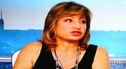 мира радева грозна атака валери симеонов работи дпс поведението предателско обновена