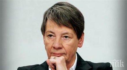 шоу министърка берлин правете секс тъмно