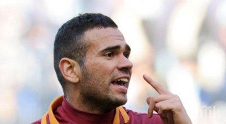 ужас защитник рома претърпи мозъчна операция