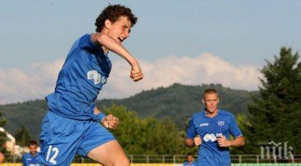 рома пазари божидар краев левски иска милион евро