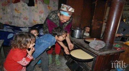 обучават ромите ловешко хранят здравословно