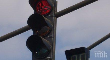 софиянци махнете кат кръстовищата създава хаос