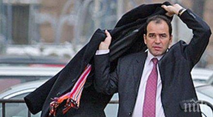 борисов предложил искров пост черноморската банка обидил