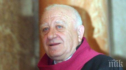 пипалата съжаление отсечени категоричен георги мишев