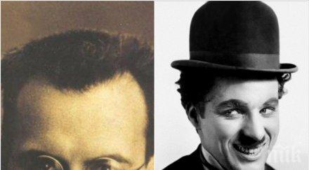 българинът джордж тайнственият приятел чарли чаплин