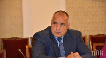 борисов получи поздравления премиерите турция китай албания