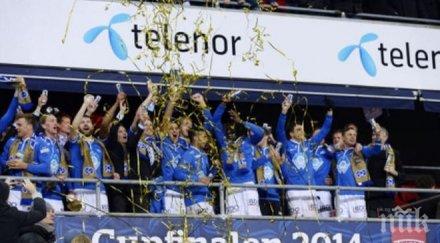 молде направи дубъл норвегия