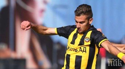 ботев пловдив иска млн звездите