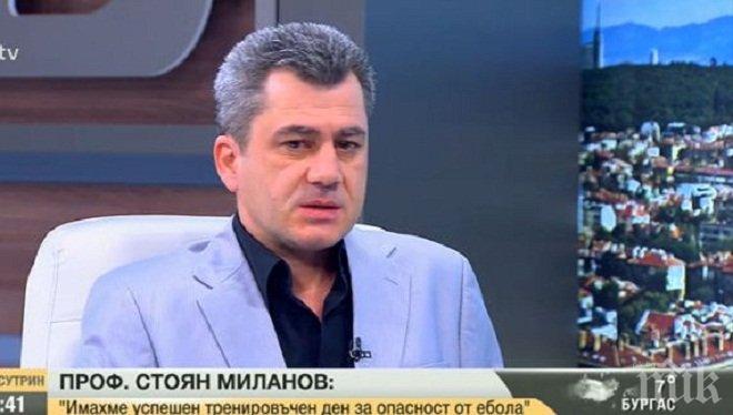 Проф. Миланов: Ебола се преекспонира