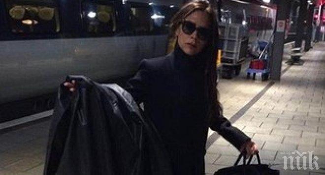 Виктория Бекъм пътува с влак до Манчестър (снимки)