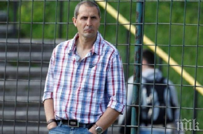 Херо готов с два списъка за селекция в Левски 

