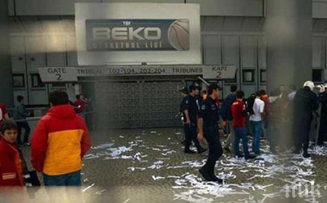 Кошмар: Убиха фен на Цървена звезда насред Истанбул