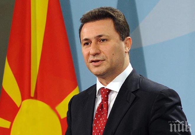 Македонският премиер: България може да ни снабдява с газ