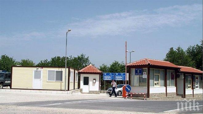 Около 18 са опасните от самосрутване сгради в Златоград