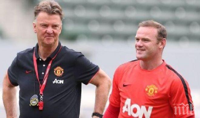 Ван Гаал: Рууни трябва да бележи и за Манчестър Юнайтед

