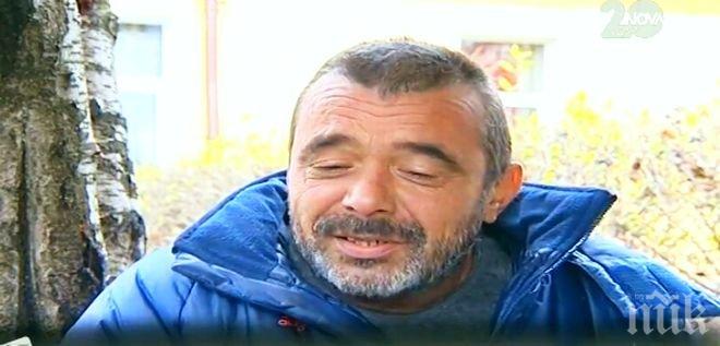 Милионите на тотобогаташа Росен Русимов потънали в КТБ