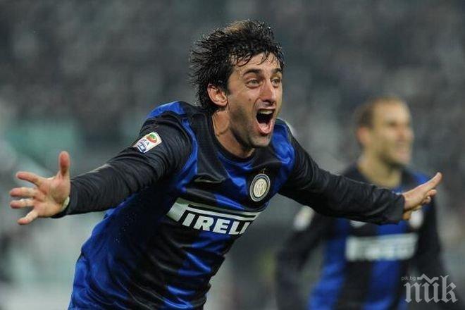 Принца: Преди дербито на Милано не се спи спокойно

