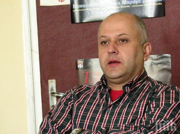 Стефан Рядков слага кисело зеле с тайна съставка