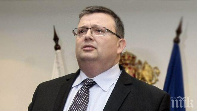 Комисията за защита на личните данни глоби Сотир Цацаров с 3000 лева
