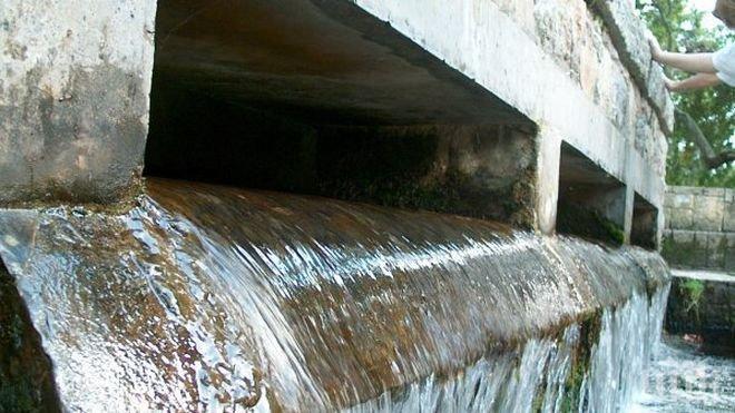 Жива вода сваля диоптри в Кюстендилско село
