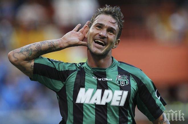 Сасуоло надхитри Торино като гост